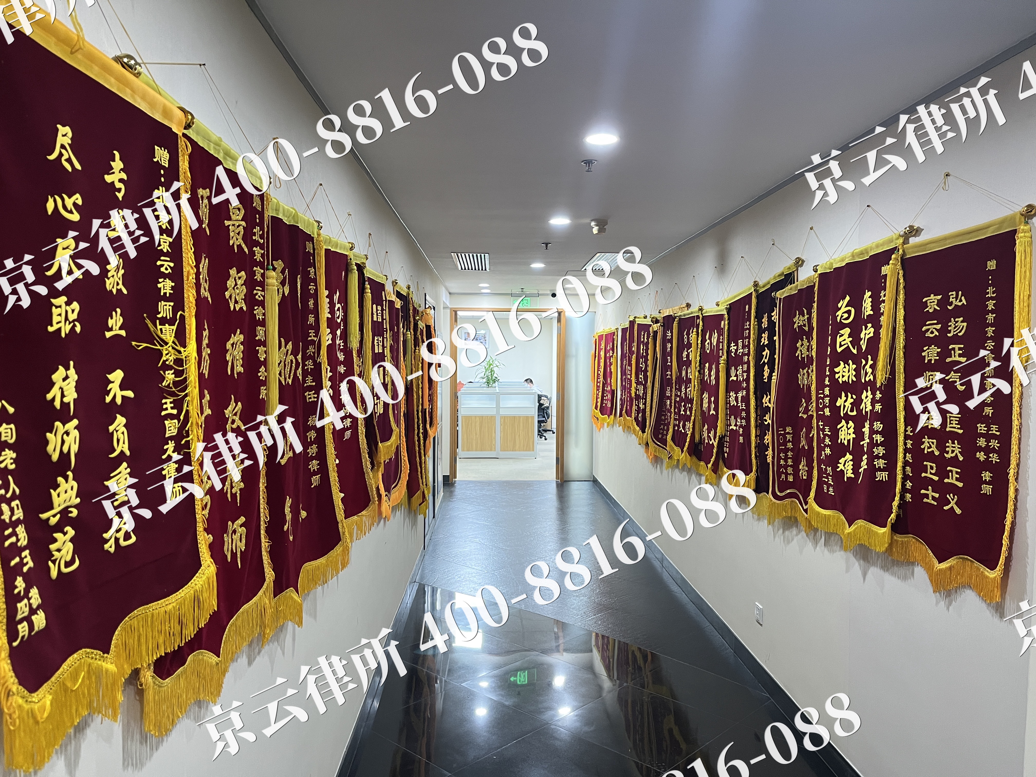 平乡-企业展示图